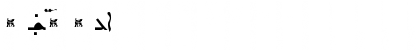Download Assyria's Letters (West) Regular Font