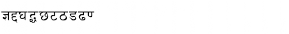 Download DevanagariBold Regular Font