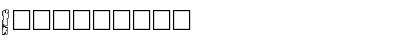 Download Crakoom! Normal Font Numeric Preview Download Crakoom! Normal Font Numeric Preview