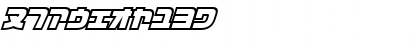 Download D3 Cosmism Katakana Oblique Regular Font