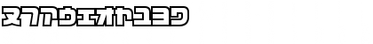 Download D3 Cosmism Katakana Regular Font
