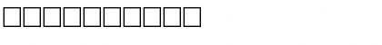 Download ENERGY Regular Font Numeric Preview