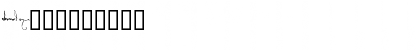 Leonardo (Levi) Regular Font Numeric Preview