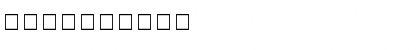 Download Anamorphos饠sample Regular Font Numeric Preview