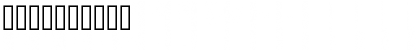 Download Crop邡ts AOE Regular Font Numeric Preview Download Crop邡ts AOE Regular Font Numeric Preview