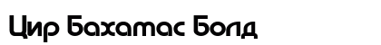 Cir Bahamas Bold preview