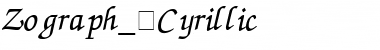 Download Zograph_ Cyrillic Regular Font