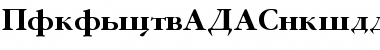 Download GaramondFLFCyrillic-Bold Font