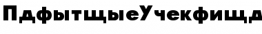 Download GlasnostExtrabold Font