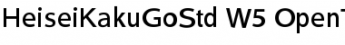 Download Heisei Kaku Gothic Std Font