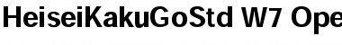 Download Heisei Kaku Gothic Std Font