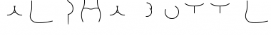 Download Alphabutt Letters A Font Download Alphabutt Letters A Font