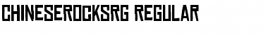 Download Chinese Rocks Regular Font