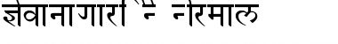 Download Devanagari New Font Download Devanagari New Font