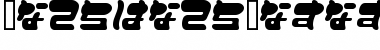 Download FuwafuwaFururuHW Regular Font