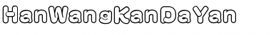 Download HanWangKanDaYan Font Download HanWangKanDaYan Font