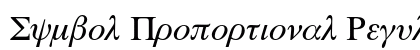 Symbol Proportional Regular preview