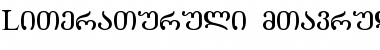 Download Literaturuli mtavruli Normal Font Title Preview Download Literaturuli mtavruli Normal Font Title Preview