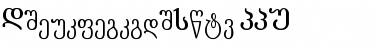 LiteraturuliCond-GGE Regular Font Title Preview LiteraturuliCond-GGE Regular Font Title Preview