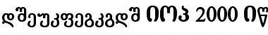 Download literaturuli_BJG_2000 Bold Font Title Preview