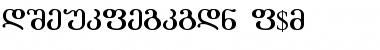 LITERATURULY A&V Regular Font Title Preview LITERATURULY A&V Regular Font Title Preview