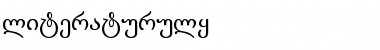 literaturuly Regular Font Title Preview literaturuly Regular Font Title Preview