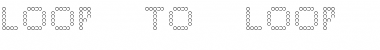 Download Loop to Loop Regular Font Title Preview