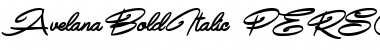 Download Avelana Bold Ital PERSONAL USE Font Download Avelana Bold Ital PERSONAL USE Font