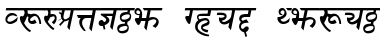 Download Sanskrit Font