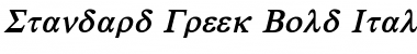 Download Standard Greek Bold Italic Font