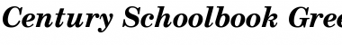 Download CentSchbkGreek BT Font