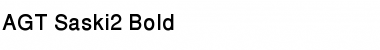 Download AGT Saski2 Font Download AGT Saski2 Font