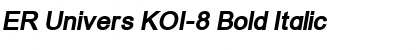 Download ER Univers KOI-8 Font