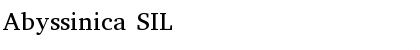 Download Abyssinica SIL Font Download Abyssinica SIL Font