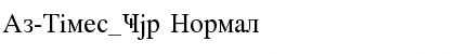 Download Az-Times_Cyr Font Download Az-Times_Cyr Font
