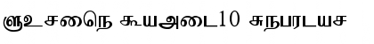 Download Scribe Tamil10 Regular Font