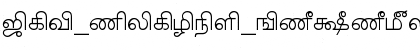 Download TAM_ELANGO_Barathi Normal Font