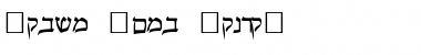 Download Pecan_ Sonc_ Hebrew Regular Font