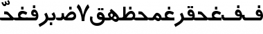 Download Persian7TypewriterSSK Regular Font