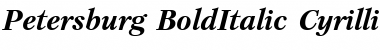 Download Petersburg BoldItalic Cyrillic Font