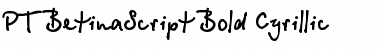 Download BetinaScriptC Bold Font