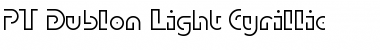 Download DublonLightC Font