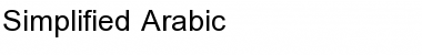 Download Simplified Arabic Regular Font