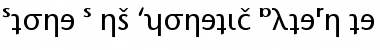 Download Stone Sans PhoneticAlternate Regular Font