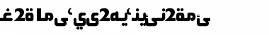 Download Sultan  koufi circular Bold Font