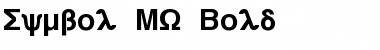 Download Symbol MW Bold Font