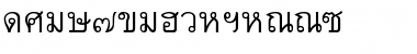 Download Thai7BangkokSSK Font