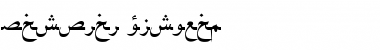 Download Baghdad Font