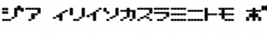 Download D3 Electronism Katakana Font