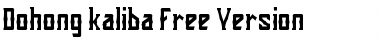 Download Dohong Kaliba Free Version Font Download Dohong Kaliba Free Version Font